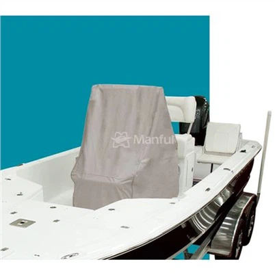 ポリエステル コンソール カバー